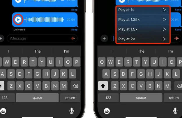 崇川苹果15维修中心分享iPhone15如何调整音频消息速度 