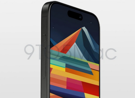 崇川苹果15pro维修分享iPhone15Pro静音开关真的会取消吗 
