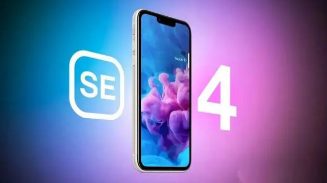 崇川苹果服务网点分享新iPhone SE4长什么样？后置双摄+灵动岛胶囊屏太出众 